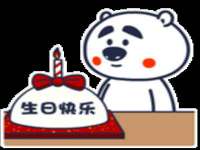 济南简通易证教育科技有限公司