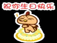 济南简通易证教育科技有限公司