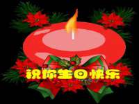 济南简通易证教育科技有限公司
