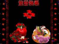 济南简通易证教育科技有限公司