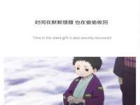 济南简通易证教育科技有限公司