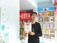 济南简通易证教育科技有限公司