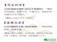 济南简通易证教育科技有限公司