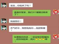 济南简通易证教育科技有限公司