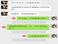 济南简通易证教育科技有限公司