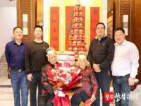 济南简通易证教育科技有限公司