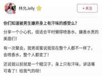 济南简通易证教育科技有限公司