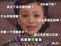 济南简通易证教育科技有限公司