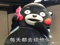 济南简通易证教育科技有限公司