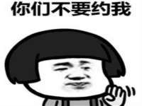 济南简通易证教育科技有限公司