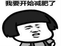 济南简通易证教育科技有限公司