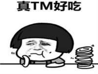 济南简通易证教育科技有限公司