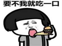 济南简通易证教育科技有限公司