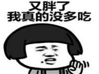 济南简通易证教育科技有限公司