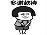 济南简通易证教育科技有限公司