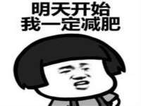 济南简通易证教育科技有限公司
