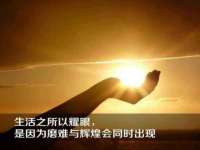 济南简通易证教育科技有限公司