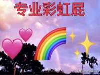 济南简通易证教育科技有限公司