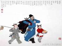 济南简通易证教育科技有限公司