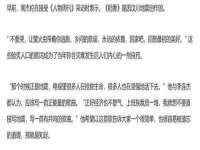 济南简通易证教育科技有限公司