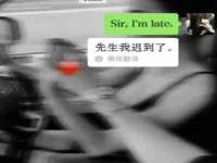 济南简通易证教育科技有限公司