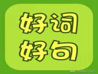 济南简通易证教育科技有限公司
