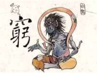 济南简通易证教育科技有限公司