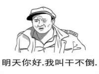 济南简通易证教育科技有限公司