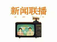 济南简通易证教育科技有限公司