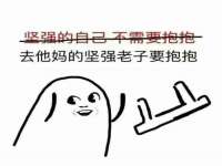 济南简通易证教育科技有限公司