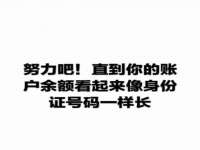 济南简通易证教育科技有限公司