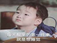 济南简通易证教育科技有限公司