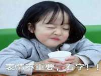 济南简通易证教育科技有限公司
