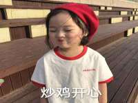 济南简通易证教育科技有限公司