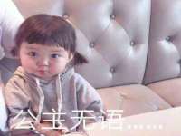 济南简通易证教育科技有限公司