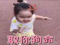 济南简通易证教育科技有限公司