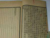 济南简通易证教育科技有限公司