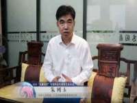 济南简通易证教育科技有限公司