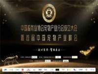 济南简通易证教育科技有限公司