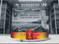 济南简通易证教育科技有限公司