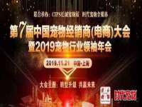 济南简通易证教育科技有限公司
