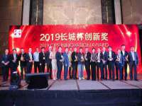 济南简通易证教育科技有限公司