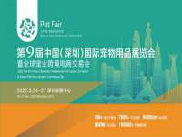 济南简通易证教育科技有限公司