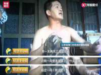济南简通易证教育科技有限公司