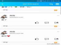 济南简通易证教育科技有限公司