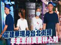 济南简通易证教育科技有限公司