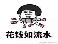 济南简通易证教育科技有限公司