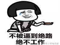 济南简通易证教育科技有限公司
