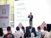 济南简通易证教育科技有限公司