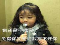 济南简通易证教育科技有限公司